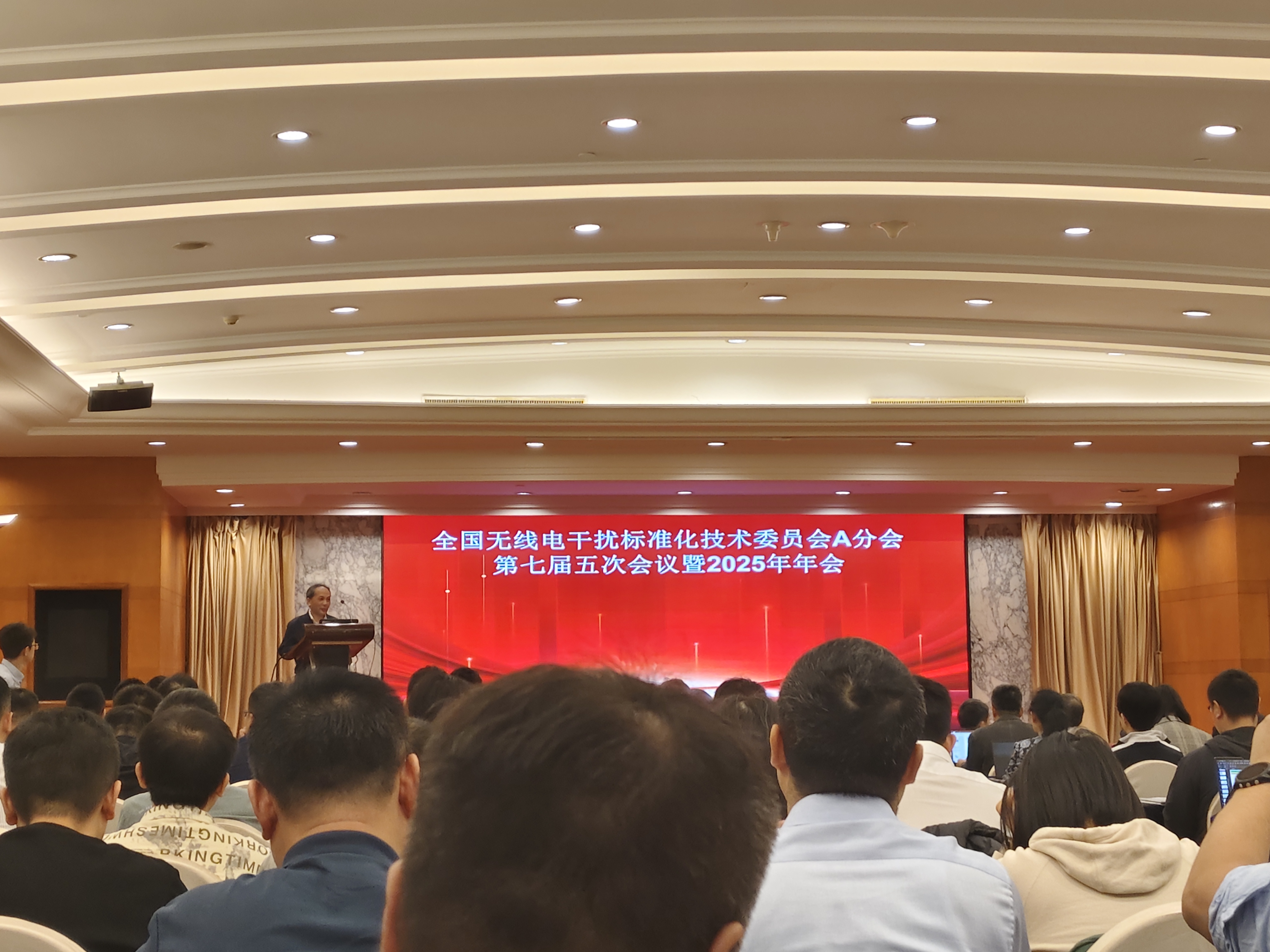 微信图片_20251113174813_656_8.jpg 微信图片_20251113174813_656_8.jpg